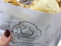 -小豆海棠(嘉兴路店)