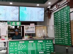 -护国寺小吃(东四店)