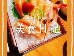 -有喜屋·烧鸟·居酒屋(周浦万达店)