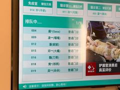 -御宝贝24h宠物医院·转诊中心·CT核磁血透中心(厦门总院)
