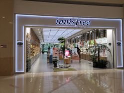 -悦诗风吟innisfree