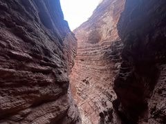 -天山神秘大峡谷