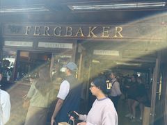 -Fergbaker(皇后镇店)