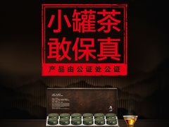 -万达广场(松江店)