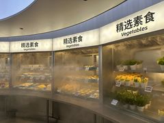 -海底捞大排档火锅(打浦路店)