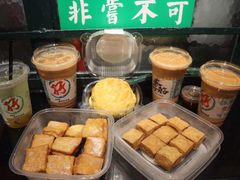 -孖记茶档·热腾茶餐(江南西plus店)