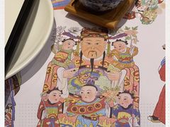 -虾饺妹·酒家(金碧店)