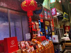 -文和友老长沙龙虾馆(化龙池店)