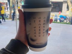 -喜茶(上海打浦桥日月光gelato lab+店)