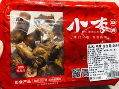 -小李烧鸡(西北角总店)