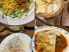 -毡房姑娘·新疆菜·烧烤