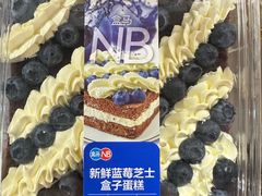 -盒马鲜生(丁香国际店)