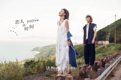 -太古映画婚纱摄影(天河店)