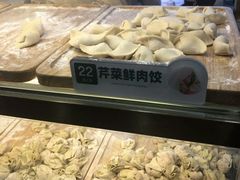 -袁记云饺(友谊路店)