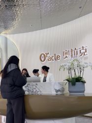 -杭州奥拉克医疗美容门诊部