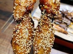 烤鸡翅-马乐烤肉(回民街店)