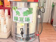 -吉姆冒险世界(蓟州店)