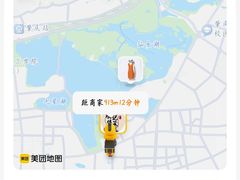 -裕满园(天宁广场店)