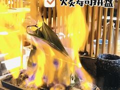 -無境·匠心日本料理(汉街店)