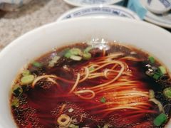 -济南恒隆广场