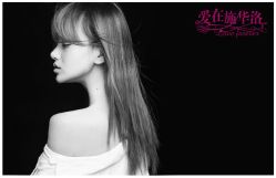 -施华洛婚纱摄影会所(范阳中路店)