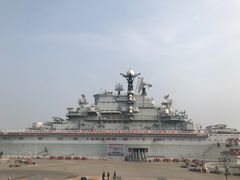 -泰达航母主题公园