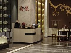 -福州仓山万达浦上大道地铁站锦江都城酒店