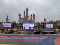 -沈阳方特欢乐世界