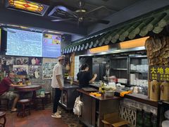 -吴财记面家(大同路店)