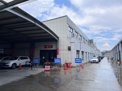 -杭州陶瓷品市场·景青陶瓷有限公司