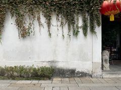 -青果巷历史文化街区