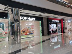 -合景·悠方(成都店)