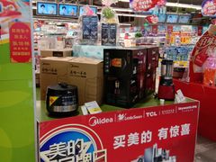 -华润万家(北辰店)