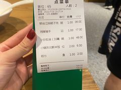 -费大厨辣椒炒肉(万家丽一店)