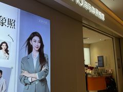 -海马体照相馆(深圳光明蓝鲸世界店)