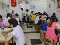 大堂-盛兴面馆(真儒大厦店)