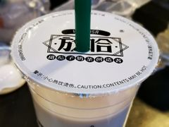 -放哈·甜醅子奶茶创造者(正宁路店)
