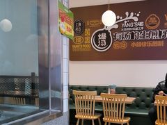 -小杨生煎(松江大学城店)