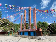 -云南民族村