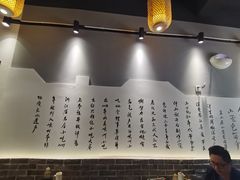 -余氏豆腐包老店(东直街店)