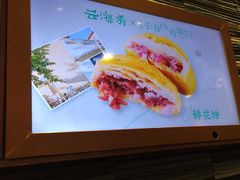 -云海肴·汽锅鸡·云南菜(领展购物广场·中关村店)