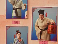 -虹桥艺术中心