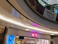 -北京清河万象汇