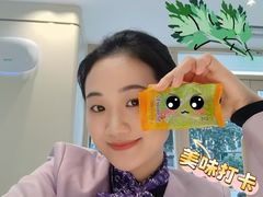 -GANSO元祖食品(锦创书城店)