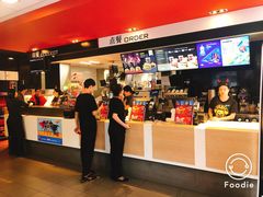门面-麦当劳(杭州庆春路店)