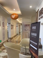 -顺德壹加壹美容医院