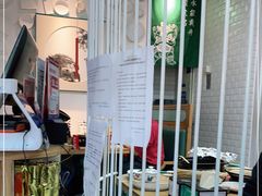 -潮粥荟·潮汕砂锅粥(槐房万达店)