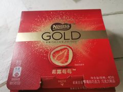 -华润苏果(晓庄国际商业广场店)