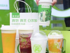 -真茶屋·0奶精(街道口一店)