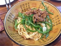 青椒肉丝面-四海楼(如皋定慧禅寺店)